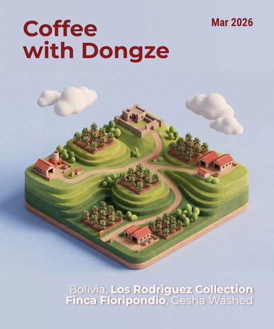 [Drop] Bolivia Los Rodriguez Finca Floripondio Gesha Washed