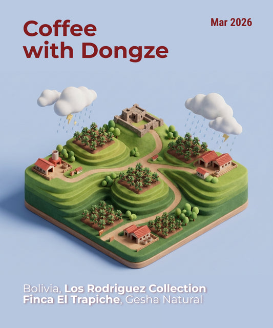[Drop] Bolivia Los Rodriguez Finca El Trapiche Gesha Natural